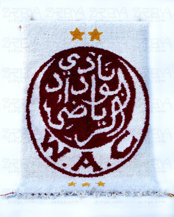 شعار نادي الوداد البيضاوي على زربية بني وراين منسوجة يدويا